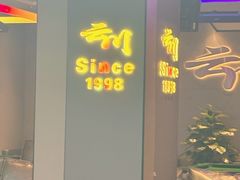 -贵友大厦(通州店)