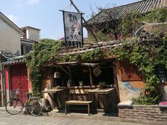 -飘香酒馆·私房菜