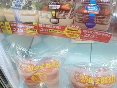 -味多美蛋糕(苏州街地铁店)