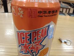 -东关吉祥西安腊汁肉夹馍(健德门店)