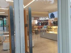 -喜茶(慈溪银泰城店)