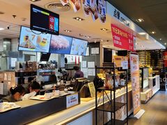 -麦当劳(农光里店)