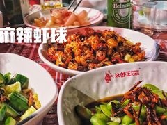 -汉虾王.小龙虾.武汉菜.粤菜(科技园店)
