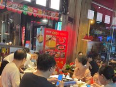 大堂-捞围鲜·港式打边炉(海阳路店)