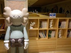 -碧中海汤泉汗蒸酒店