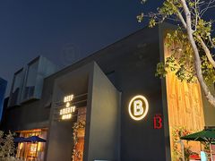 -尚牛社会 Beef & Liberty(金桥EKA天物店)