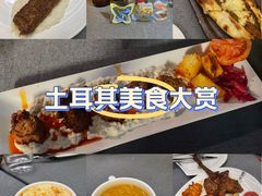 -Efes Turkish & Mediterranean Cuisine 艾菲斯餐厅(陆家嘴店)