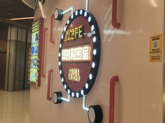 -Xcape异时刻密室逃脱魔法互动(瑞虹天地太阳宫店)