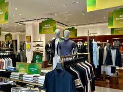-王府井奥莱临潼小镇(临潼店)