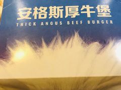 -麦当劳(龙之梦购物中心店)