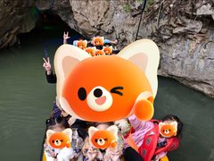 -星湖旅游景区七星岩