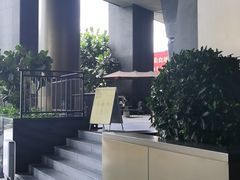 -Jap Jap Cafe(美院店)