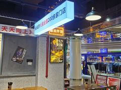 -黑白电视长沙小吃(悦汇城店)