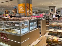 -伊藤洋华堂(温江店)