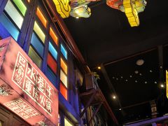 -水巷子·巴掌腰片重庆火锅(云纺店)