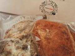-BreadTalk面包新语·烘焙蛋糕(海珠丽影广场店)