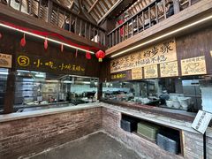 -東茅街茶馆