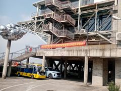 -广州市紫泥堂文化创意园景区