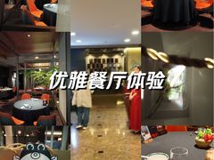 -肆月河豚·淮扬菜·湘菜(华天店)