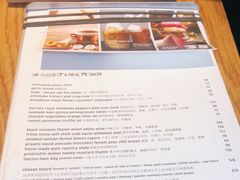 -La Strada(安福路店)