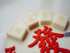-Toris(LuOne凯德晶萃广场店)