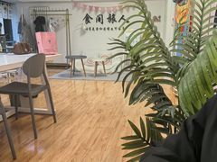 -食间旅人DIY烘焙工作室