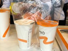 -CoCo都可(小吕宋店)