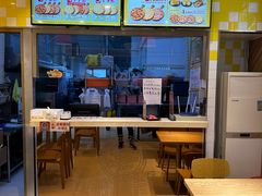 -尊宝比萨(君悦龙庭店)