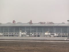 -南通兴东国际机场