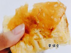 拿破仑蛋糕-宫廷糕点铺