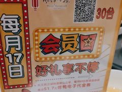 -湖锦酒楼·32年地道湖北菜(光谷店)