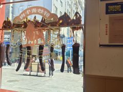 -韵味湘肴·小炒黄牛肉(五一广场美食地标店)