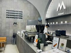 -M Stand(深圳湾后海汇店)
