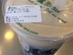 -1点点(河南中路店)