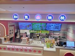 -远洋未来汇