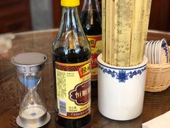 -勤德兴(湖滨路店)