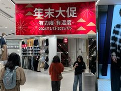 -VT101维多利广场