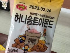-山姆会员商店(杨桥西路店)