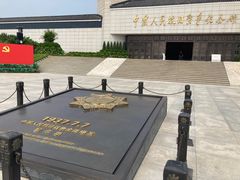 -中国人民抗日战争纪念雕塑园