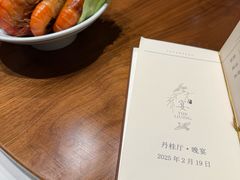 -杭州西湖柳莺里酒店·闻莺厅