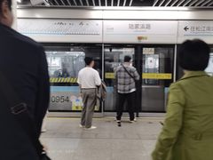 -陆家浜路(地铁站)