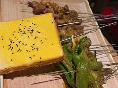 -绿地三只羊羊肉串(万科店)