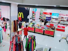 -华联商厦(火车站店)