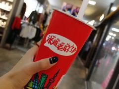 -沪上阿姨·精选茶饮(桃源友嘉购物广场店)