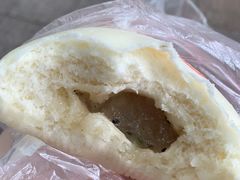 水晶油包-固海糕团店