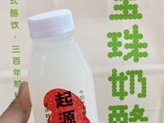 -皇城恒隆广场