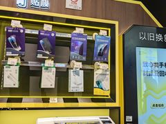 -爱回收(汇宝广场店)