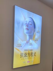 -长沙雅美医疗美容医院