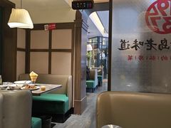 -1937青岛老味道·海肠捞饭·青岛菜(大鲍岛栈桥店)