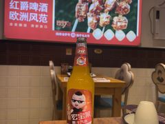 -老杨太太烧烤(文化广场店)